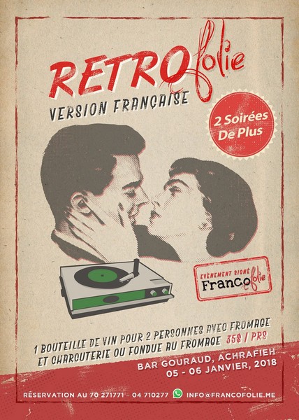 Retrofolie Version Francaise